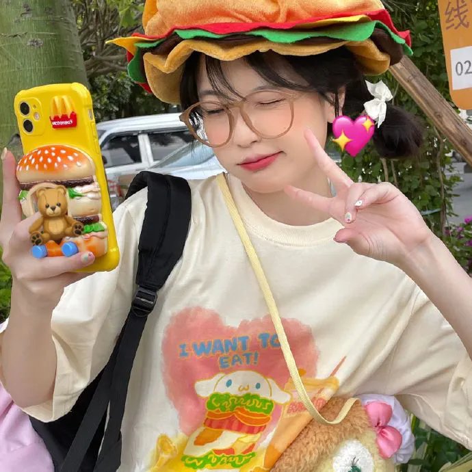 爱你所以离开你